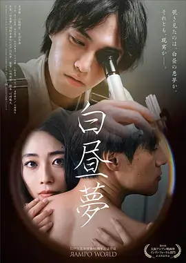 八戒影视年代群像剧回潮分析
